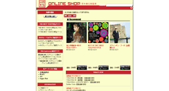 Desktop Screenshot of hats-shopping.com